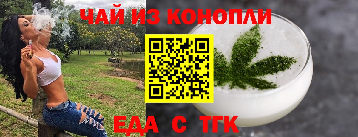 Лсд 25 Ханты-Мансийск