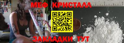 a pvp Ликино-Дулёво