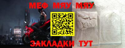 метадон Кумертау