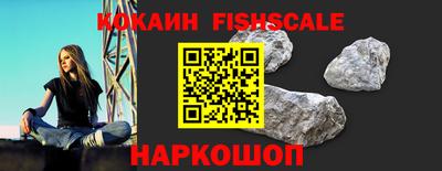меф Кулебаки