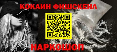 метадон Кумертау