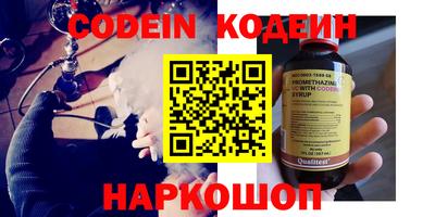 кокаин колумбия Ливны
