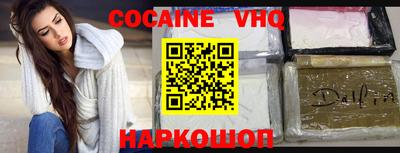 меф Кунгур