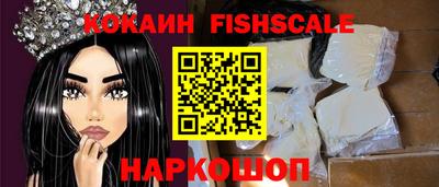 амф Лесосибирск