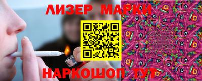 меф Кулебаки
