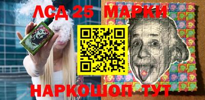меф Кулебаки