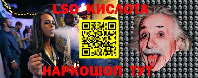 метадон Кумертау