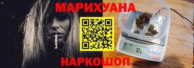 меф Кулебаки
