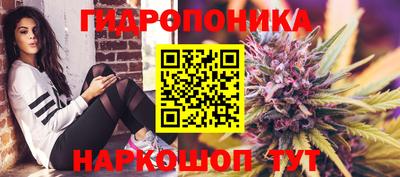 меф Кулебаки