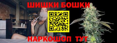 амф Лесосибирск