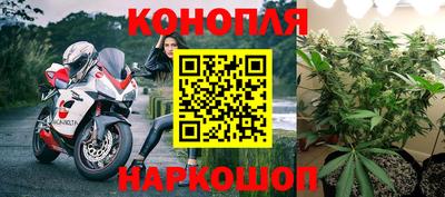 метадон Кумертау