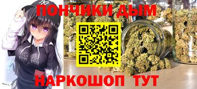 меф Кулебаки