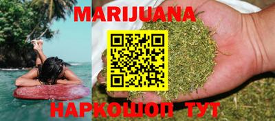метадон Кумертау