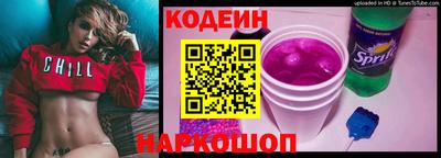 a pvp Ликино-Дулёво