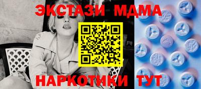 кокаин колумбия Ливны