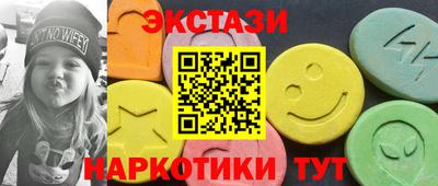 меф Кулебаки