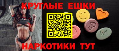 меф Кулебаки