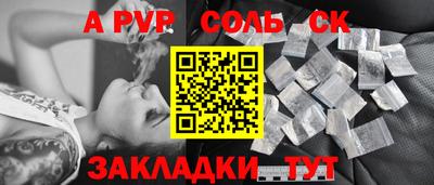 метадон Кумертау