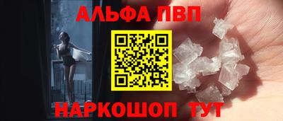 кокаин колумбия Ливны