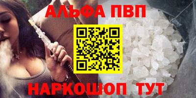 метадон Кумертау