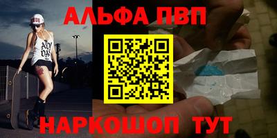 амф Лесосибирск