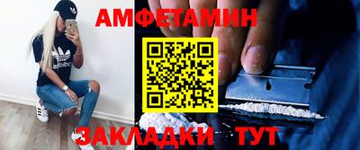 метадон Кумертау