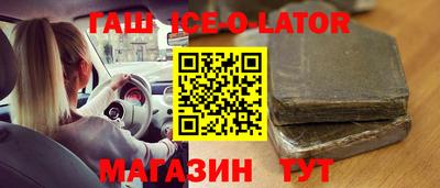 метадон Кумертау