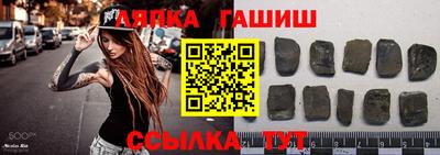 меф Кунгур