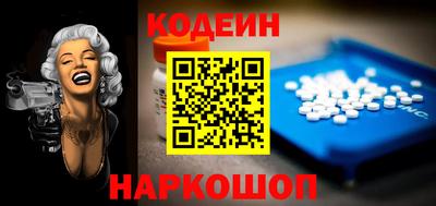 меф Кулебаки