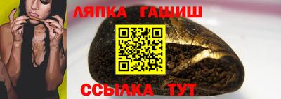 метадон Кумертау