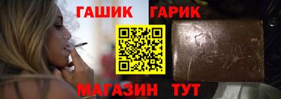 амф Лесосибирск