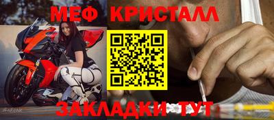 a pvp Ликино-Дулёво