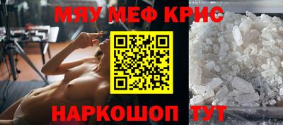 a pvp Ликино-Дулёво