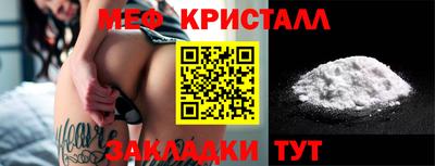 амф Лесосибирск
