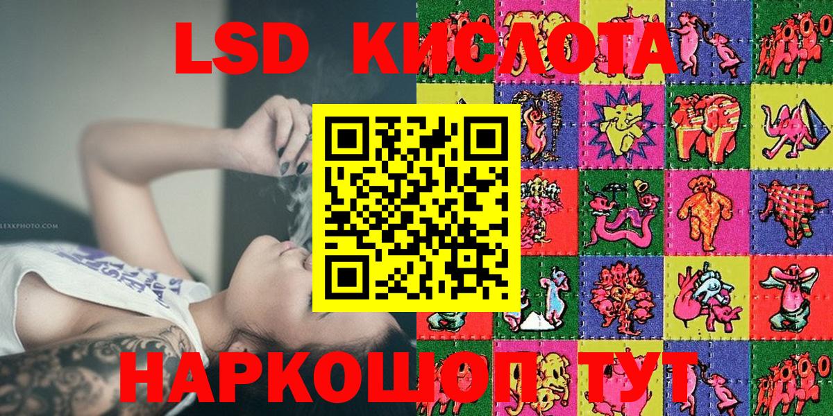 Марки N-bome 1500мкг  Марки N-bome 1500мкг  Вход с VPN  Ханты-Мансийск 